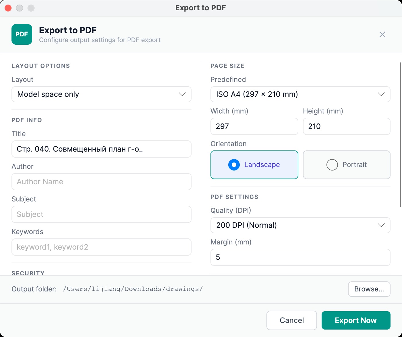 Advanced PDF Export Settings